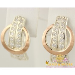 Серебряные серьги с вставкой золота 375 пробы. 009910с